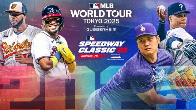 Grandes Ligas Baseball